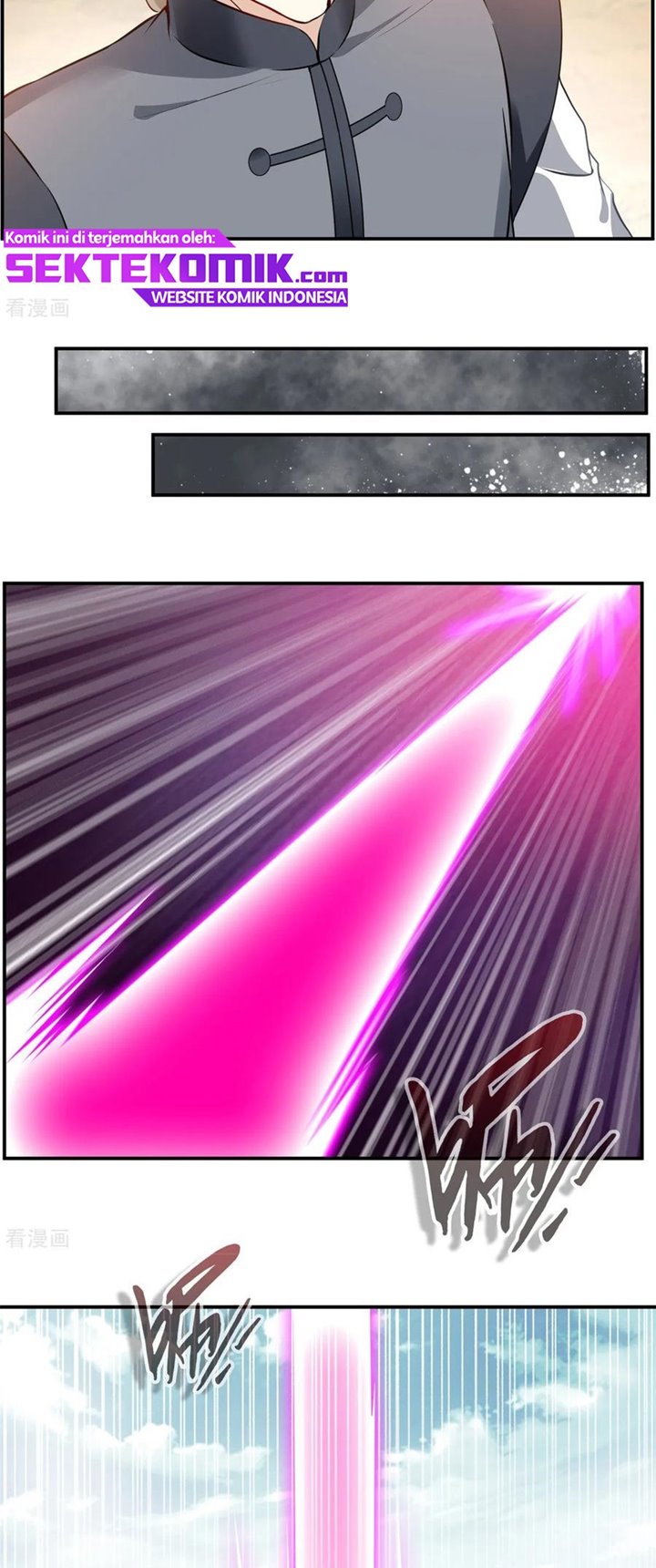 Jueshi Guzun (Peerless Ancient) Chapter 84 Gambar 3